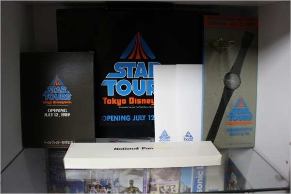 Collect all! -Star Wars Vintage Figure Collection Site-