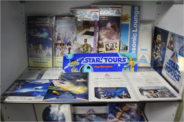 ネット公式 STAR TOURS スターツアーズ 当時もの グラス コップ 1989年