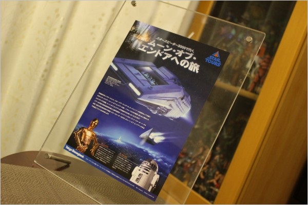 room201611012.JPG